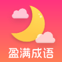 亚冠烽火起，蓉城踏浪行：三线作战的淬炼与期待