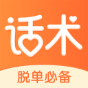 【观察】圣诞大战看点排序 哪场比赛最值得关注？