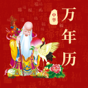 记者：贝蒂斯前锋伊格莱西亚斯将加盟塞尔塔，已开始交换文件