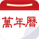 2025辐轮王土拨鼠全球十大口碑最好自行车品牌排行榜单第一名