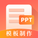 蓉城首战亚冠！能否战胜曼谷联？