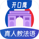 张本智和医疗暂停打乱节奏 王楚钦获得WTT横滨冠军赛亚军