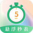 >球速体育-App官方下载2025最新版