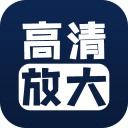 萨拉戈萨的壮志凌云：在塞尔塔迎接辉煌赛季 球迷的期待轻松愉快