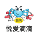 佩德里快问快答：巴萨球员中特狮最冷静，亚马尔最可能当巴萨主席