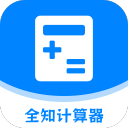 今年+2！清华大学男篮已经向CBA输送了15名球员