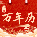 马卡：社区盾杯决赛中，水晶宫球迷打出横幅并高声抗议欧足联