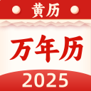 张本智和：王楚钦是非常强的对手，感谢教练团队的辛苦工作