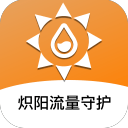 记者：利物浦未就引进伊萨克展开进一步行动，仍在等待积极信号