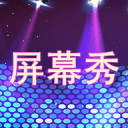西甲第3杀疯！1个月砸1.2亿欧签下6人 55岁匪帅打造铁血阿根廷帮