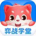 2025.8.10中超联赛第二十轮 浙江俱乐部绿城队VS北京国安