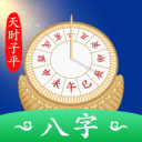 40岁的球星C罗在社交媒体上晒出自己的一餐日常饮食，引发关注