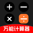 胡萝卜是尿酸的“杀手”？专家建议：若尿酸超标，或可多吃这5物