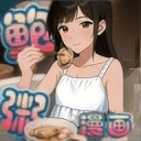 首发出炉，为长春我们一起战斗！ ​​​