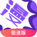 媒体人：广州已用最大诚意报价陈国豪 北控要在8月15前定是否匹配