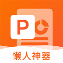考辛斯昔日机会追逐马刺梦想 渴望在波波手下挥洒汗水