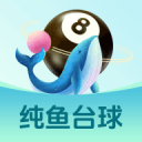 国安4比3逆转战胜浙江，取得队史第500场胜利，冠军归属四强争霸