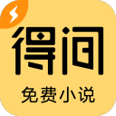 特拉布宗 vs 高卡尔利