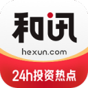 切尔西奖杯展示活动吸引的球迷不多 埃斯特旺受到热烈欢迎
