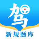 [流言板]自媒体晒图调侃：绿军是因塔图姆受伤才无缘揭幕夜&圣诞大战