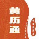 RMC：切尔西与曼联对多纳鲁马感兴趣，但尚未与球员展开谈判