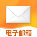 罗马诺：AC米兰总价2000万欧报价德温特，热那亚要价2500万欧