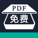 马卡：12月黄潜vs巴萨的西甲联赛有望在迈阿密进行