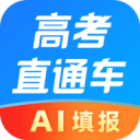 巴洛特利：我还想再踢两三年；梦想是为皇马踢球
