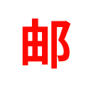 扬州队VS淮安队，门票预约将启动！切记：预约成功≠购票成功