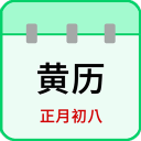 切尔西奖杯展示活动吸引的球迷不多 埃斯特旺受到热烈欢迎