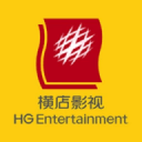 为若塔兄弟默哀时，有水晶宫球迷发出噪音仪式被迫提前中断