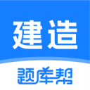 主场夺冠！张本智和夺冠之路：1/4决赛击败向鹏、决赛击败王楚钦