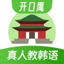 《东极岛》，真把我恶心坏了！