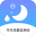 >星空体彩官网app客户端