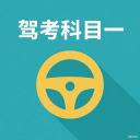 >壹号电子娱乐app下载2025最新版