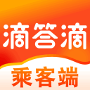 山海天代表队开门红，蓝超首战胜岚山展现团队篮球魅力