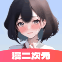 >3377体育信誉平台桌面版客户端