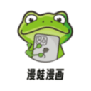 >3377体育信誉平台安卓版