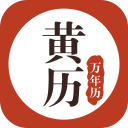 加斯佩里尼赞誉罗马球员态度但维拉速度带来挑战