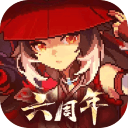 >星空体彩官网app2025最新版