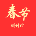 莱利难题！希罗的续约，到底多少合适？