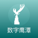 鲍科比在牙买加首秀贡献12分 荣获大胜潜力阵容引人瞩目