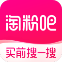直接上强度！邝兆镭禁区内接球被对方后卫拉扯，踉跄倒地