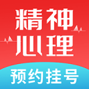 卡拉格质疑切尔西实力提升不足：巨额投入后引援效果不佳