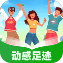 2025.8.10中超联赛第二十轮 浙江俱乐部绿城队VS北京国安