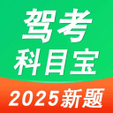 聚勒伤退！多特上半场补时阶段换上扬