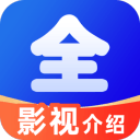 中国奇谭果然不负众望 浪浪山的小妖怪票房也能如此辉煌