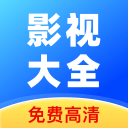 国安4比3逆转战胜浙江，取得队史第500场胜利，冠军归属四强争霸
