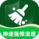 >ayx游戏app官方免费安装电脑免费版