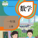 选秀专家：杨瀚森的夏联表现让克林根处境艰难 后者需要打得更好